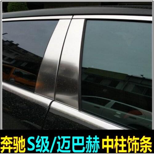 Applicable to Benz Mercedes Maybach S400l S320l Window Sequin New S-class Center Pillar Trim
