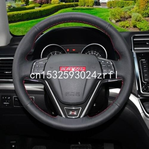 For Haval c30 m1 m4 h6 h2 h5 h7 h3 DIY Car Steering Wheel Cover Top Leather Car Accessories