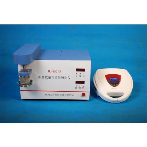 MJ-IIC single-head gluten determinator (including washing, index and dryer)