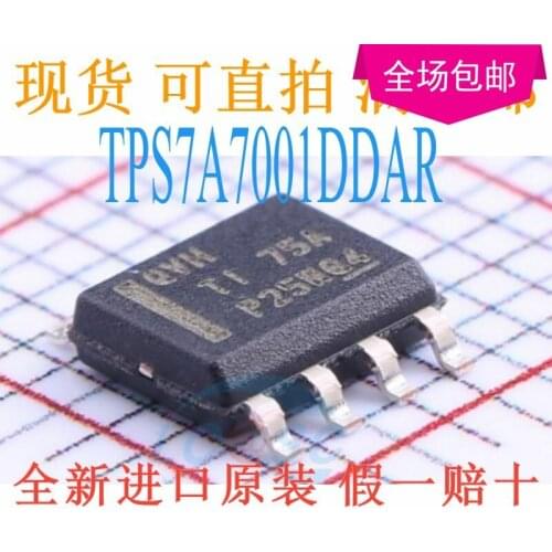 New 10pcs/lot TPS7A7001DDAR QVH SOP-8 TPS7A7001