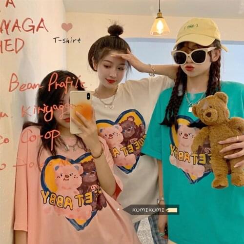 Summer Korean Version Of The Fun Bear Print Short-Sleeved T-Shirt Female Summer 2021 New Loose Wild Girlfriend Top