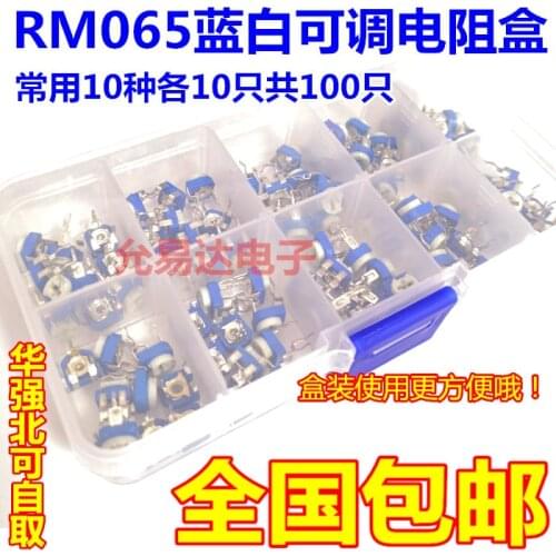 100Pcs/Box RM065 Carbon Film Horizontal Trimpot Potentiometer Assortment Kit 10 Values Variable Resistor 500R - 1M