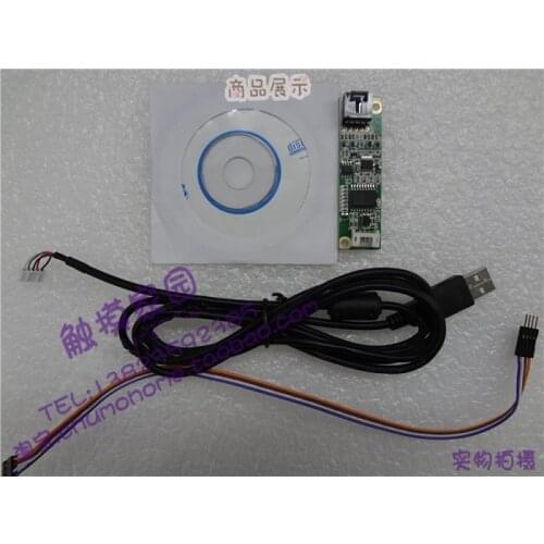 4 wire touch screen controller, four wire USB touch screen controller package, DuPont interface, all kinds of interface