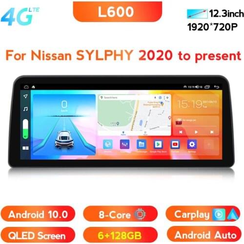 L600 12.3'' Car Radio Multimedia Head Unit Player For Nissan SYLPHY 2020 to Present GPS Navigation 8 Core 4G+WiFi DSP Carplay BT