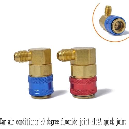 Car Air Conditioner Fluoride Joint 90 Degree Right Angle Conversion Joint R134A Quick Joint Hvac