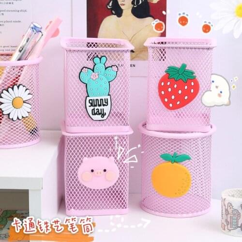 Cute Cartoon Pink Metal Hollow Pen Holder Home Office Organizer Sundries Pencil Stand Holders Student Stationery Container