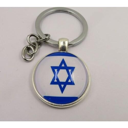 Israel Flag Glass Beads Key Chain Key Ring Silver Rhodium 25mm Long Round Split Keyrings Keychain For DIY Jewelry