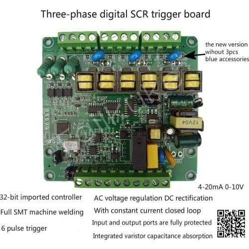 Three Phase Thyristor Trigger Board Thyristor Voltage Regulation Rectifier Module Power Regulator Power Controller