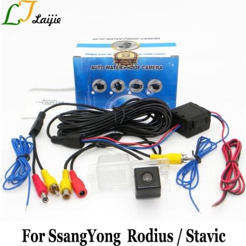 Reverse Camera For SsangYong Rodius Stavic Micro Stavic 2004~2019 / HD CCD With Power Relay Car Parking Rear View Camera