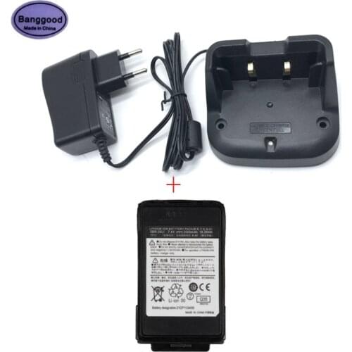 SBR-24LI 7.4V 1800mAh Li-ion Battery + Rapid Charger for YAESU FT-70D FT70D FT-70DR FT70DR FT-70DS FT70DS Radio Walkie Talkie