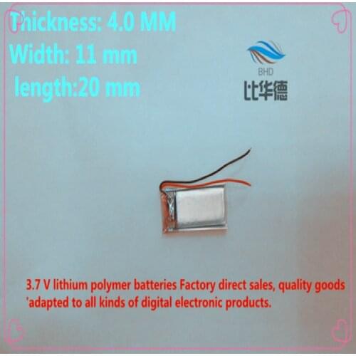 401119 041119 401120 041120 Polymer lithium ion battery 3.7 V, quality certification