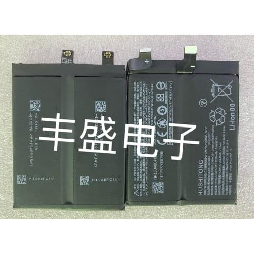 HUSHITONG New Battery 4500mAh BS08FA Battery For Black Shark 4 Hello 4 2ICP7/32/77 Mobile Phone Batteries