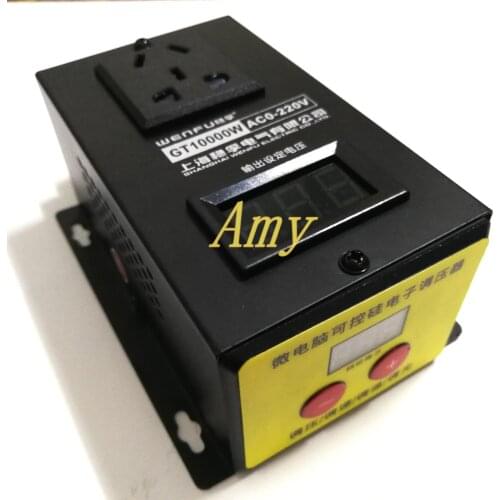 10000W high power thyristor electronic voltage regulator motor fan electric drill variable speed governor thermostat 220V