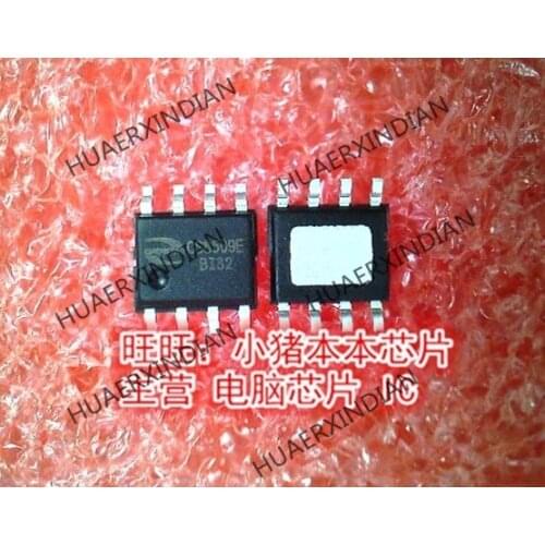 Brand new original CS8509E C8509E SOP8 High Quality