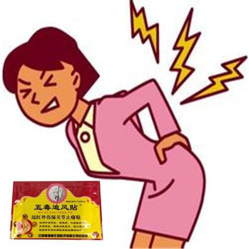 8Pcs/bag Medical Analgesic Plaster Rheumatism Joint Pain Relief Patch Neck/Shoulder/Waist/Leg Ache Care products