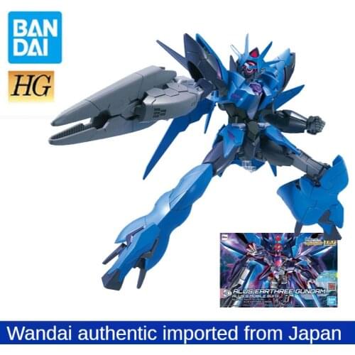 Bandai Assembly Model HGBD: R 22 1/144 Yars Earth Gundam Villain Core Creator
