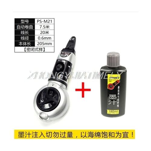 Ink bucket, automatic winding line function, woodworking scriber, woodworking tools