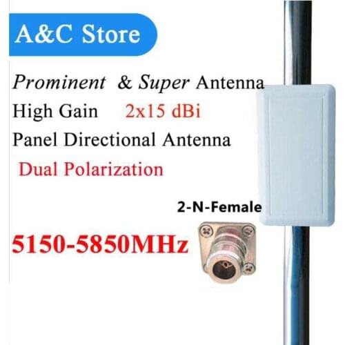 5G wifi antenna mimo panel antenna dual polarization antenna 5150-5850MHz high gain 2x15dBi antenna N-Female free shipping