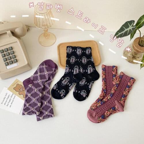 Ashmyova Warm Socks For Girls