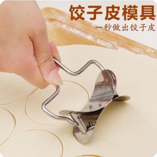 Household Stainless Steel Manual Dumpling Skin Mold Multi-purpose Dumpling Skin Small Tools