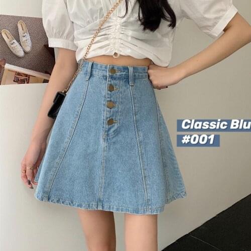 Denim skirt female summer 2021 new high-waist a-line skirt small size is thin and wild short skirt