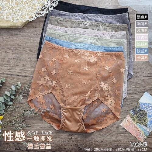 New Women Underwear Sexy Lace Panties Fashion Hollow Out Comfort Briefs High Waist Seamless Invisible Underpants Female Lingerie