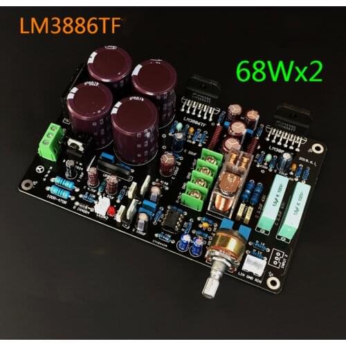 LM3886 AMP power amplifier board with front and rear protection integrated board H307