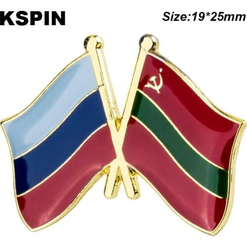 Russia Friendship Flag Badge Flag Brooch National Flag Lapel Pin International Travel Pins