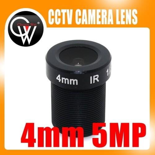 HD 5MP 4mm cctv lens M12*0.5 Mount 1/2.5 F2.0 78 Degree for security CCTV ip cameras