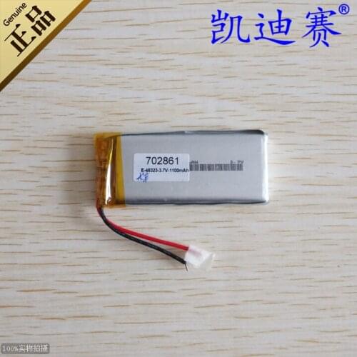 3.7V polymer lithium battery 702861 1100mAh GPS navigation MP3/4 learning point reader