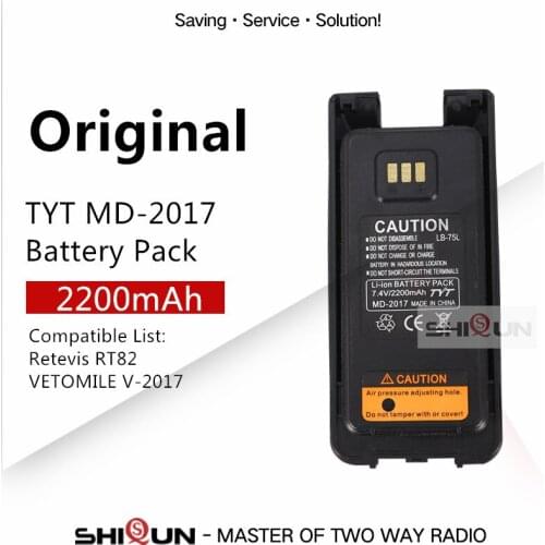 TYT 7.4V 2200mAh Li-ion Battery For TYT DMR MD-2017 Compatible with RT82 V-2017 Battery Digital Radio MD 2017 Lithium Battery
