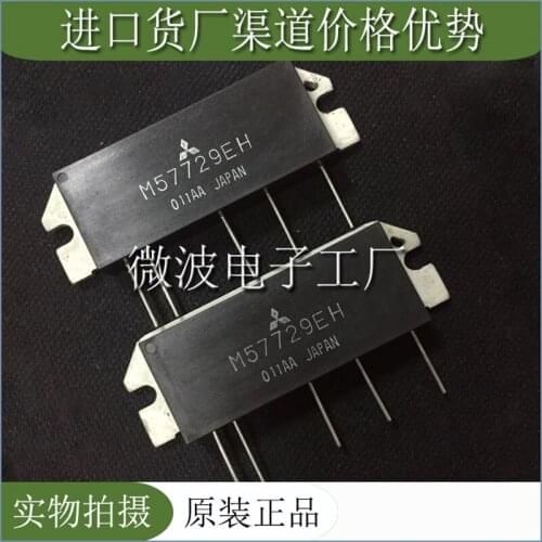 M57729EH SMD RF TRANSISTOR ORIGINAL NEW