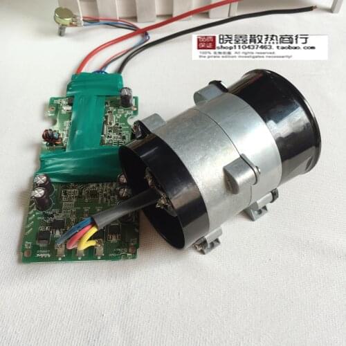Violent Metal Ducted Fan Inner Rotor Brushless DC Motor High-speed Turbofan 12V 16.5A