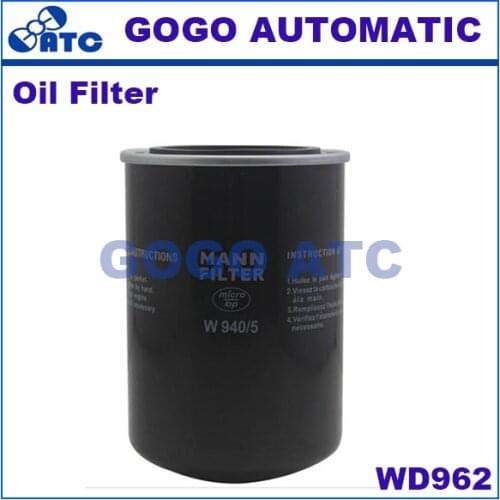 High quality oil filter WD962 Screw air compressor oil filter air compressor air compressor