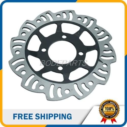 Motorcycle Parts 190mm Rear Brake Disc Brake Rotor For Small Off-road Motorcycle Dirt Pit Bike Free Shipping