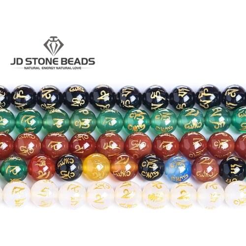 Wholesale Natural Black Buddha Agate Stone Loose Beads For Jewelry Making Men Women Good Luck Gemstone Tibeten Red Agate