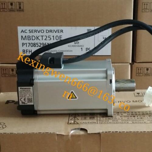 Brand new original servo motor MSMJ082G1V