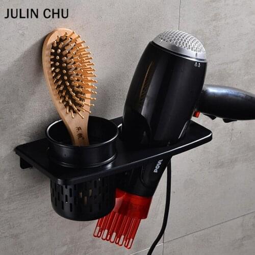 Space Aluminium Bathroom Shelf Black Bronze Matt Wall Mounted Bath Shower Soap Shampoo Storage Rack Organizer Hairdryer Holder