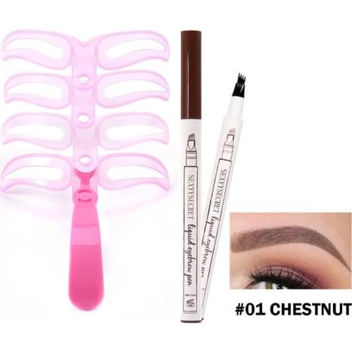 Cocute Eyebrow Cosmetics
