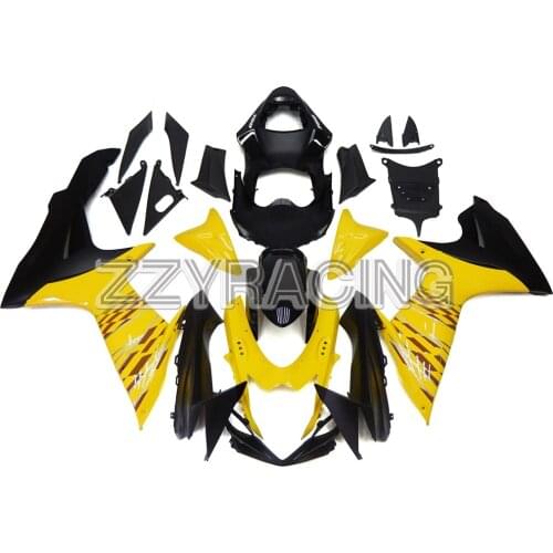 Full Motorcycle Fairings Kit for Suzuki GSXR600 GSXR750 K11 2011 2012 2013 2014 2015 2016 ABS Plastic Body Work Yellow Black