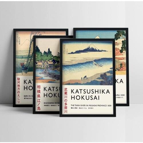 Famous Exhibition Ejiri In Suruga Province Poster Katsushika Hokusai Canvas Painting Print Picture Wall Bedroom Home Decoration