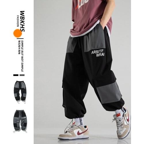 2021 Autumn Men Fashion Casual Trousers Loose Harlem Pants