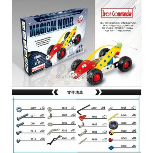 GQMILA DIY Toys