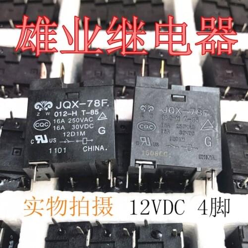 JQX-78F 012-H T-85 16A 4 12V