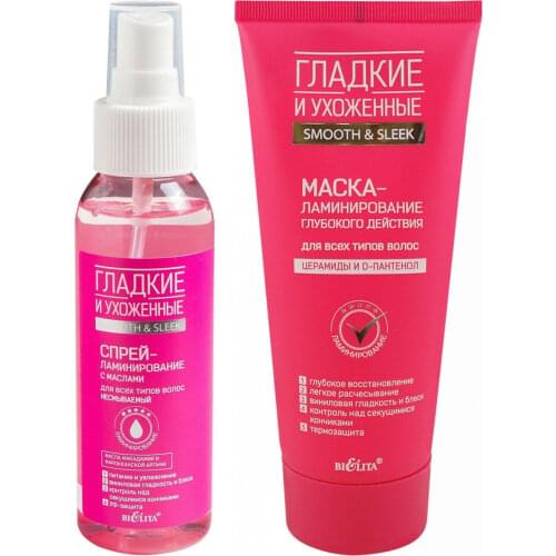 Крема для тела Belita China At AliExpress