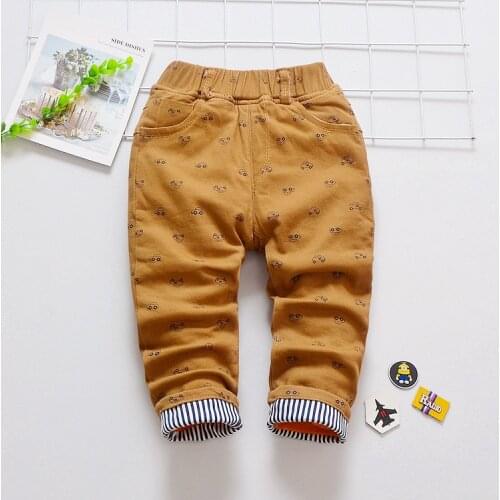 GeeryBB Football Pants