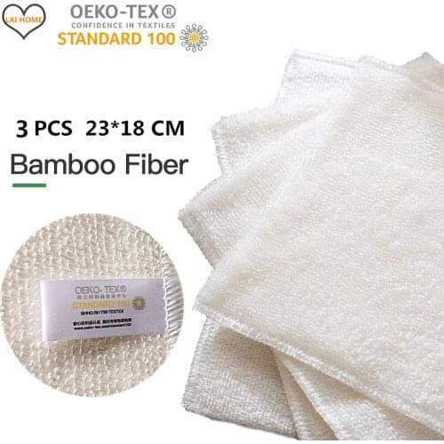 3PCS Brand bamboo fiber dishwashing cloth Eco-friendly double-thickness kitchen towel non-stick oil rag white cleaning cloth
