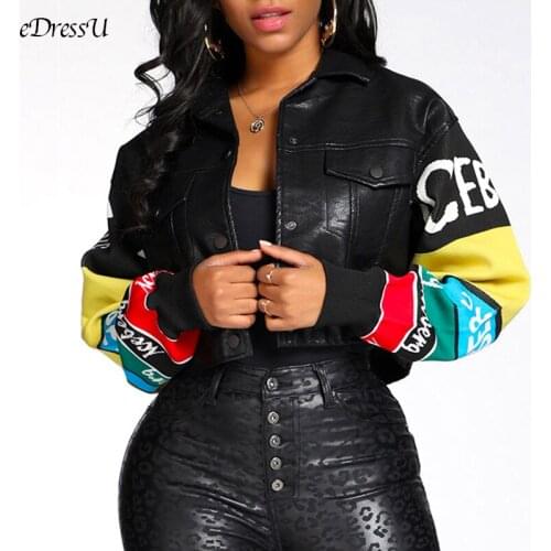 EDressU Women PU Leather Jacket Black Short Jacket Casual New Cool Fit Print Daily Streetwear Africa Fashion Outwear QLKG-90