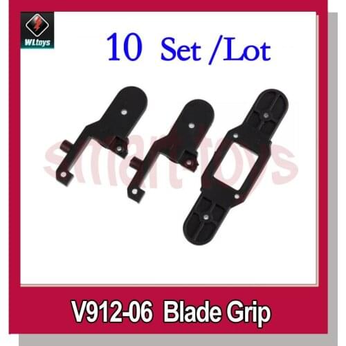 10 Set V912-06 Blade Clip for WLtoys V912 V915 4CH RC Helicopter Spare Parts