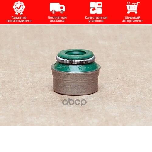 Springs CHERY China